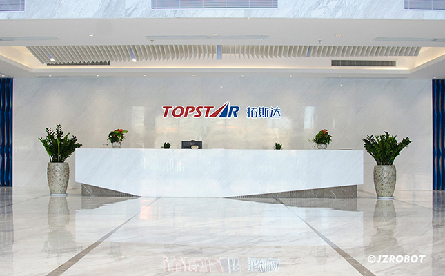 廣東拓斯達(dá)科技股份有限公司