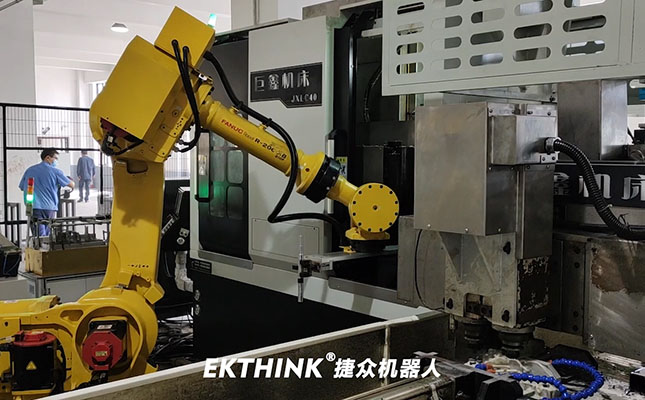 工業(yè)機器人上下料,轉子軸成品生產(chǎn)線(圖1) 工業(yè)機器人上下料