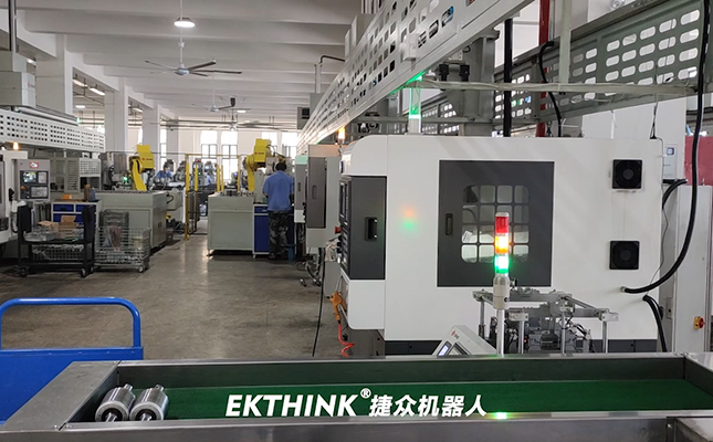 工業(yè)機器人上下料,轉子軸成品生產(chǎn)線(圖2) 工業(yè)機器人上下料