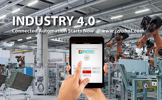 工業(yè)4.0自動化