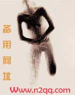 甘愿上瘾[NPH]