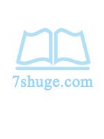 【海贼王】恋爱哪有一帆风顺（剧情NP）